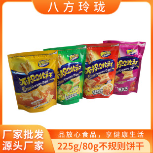 ζ֮�ò�Ҏ�tɴ�Ƭ֥ʿ�ݲ��k���ұ؂���ʳƷ���eС����������