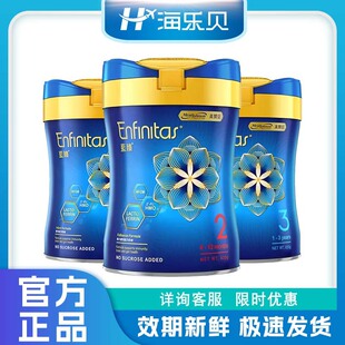 ��ٝ.���{.��3�θ۰��M��HMO ���F���׋��׃��䷽�̷۶���1��820g