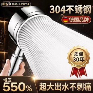 304���P������������^��ԡϴ��ˮ���^ ԡ��������ԡ�ԼӉ�ɏ���^