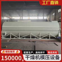 ���͝LͲ����O�� �ٻ���ľ����C ���I��ģ���бP��ˮ��ľ���Cе