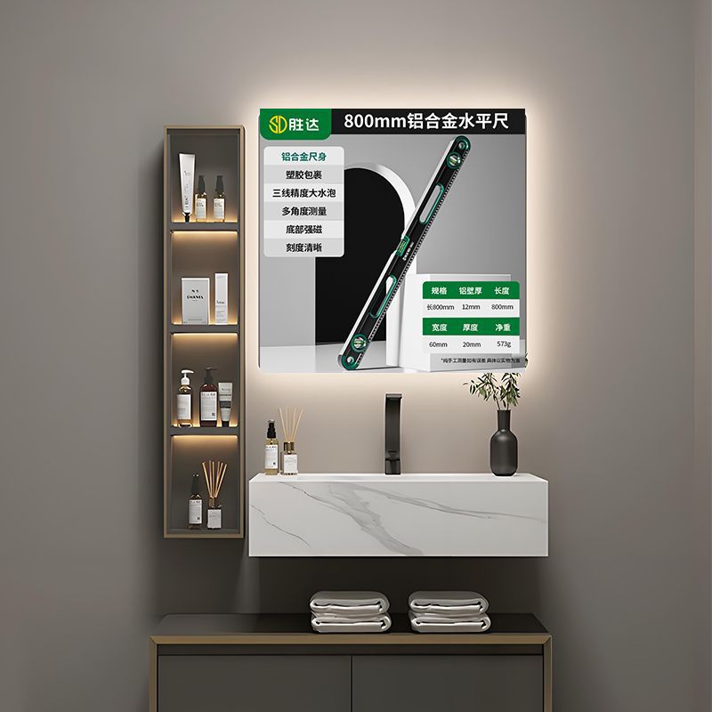 Shengda 측정 [알루미늄 합금 소재]-SD [두꺼운 주조 알루미늄] 영점 8m#자기