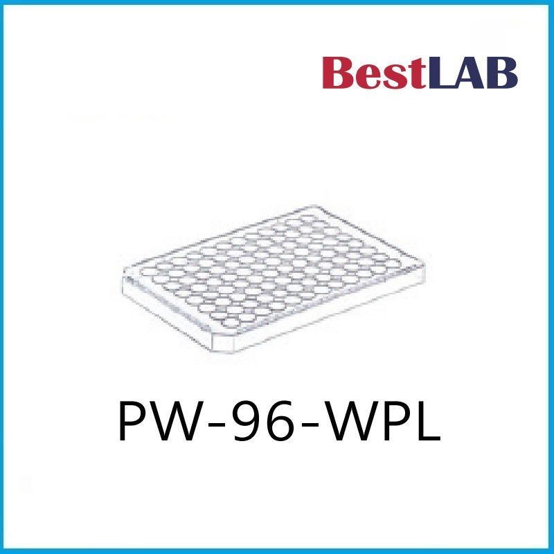 带冷凝环的 96 孔板盖 PW-96-WPL Bestlab品牌