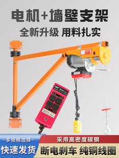 �o��늄Ӻ��J�������ʽ����֧��220V���ý��B�b��200������C