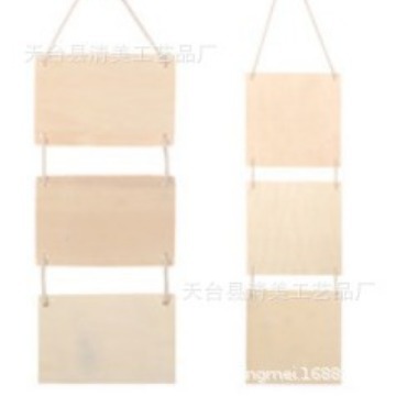 Madera cuadrada con agujeros, madera rectangular virutas de madera DIY virutas de madera espesor 2mm 3 unidades un paquete