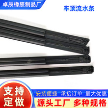 TPE���|��܇�ܷ�l�Sfeng�￨ka�_��܇���ˮ�l��߅�l�p���ܷ�l