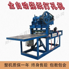 箱式干燥设备;滚筒干燥设备;纸成型机械