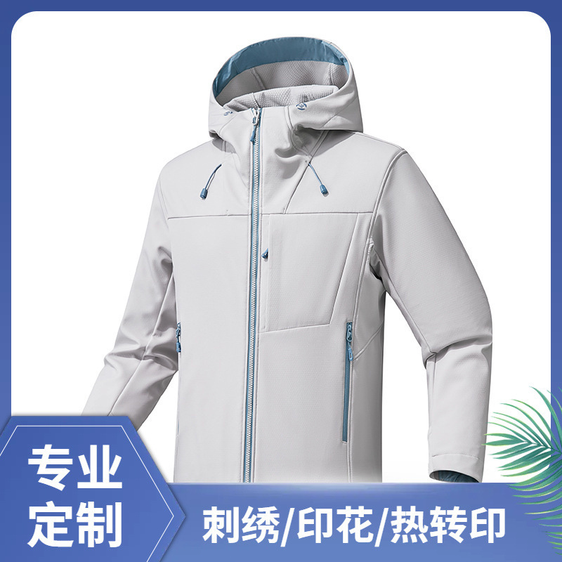 Workwear Custom Logo Autumn and Winter Brand Soft Shell Jacket Outdoor Warm Casual Assault Jacket Travel Cycling