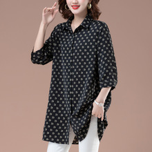 春秋宽松中袖衬衫女2025新款七分袖雪纺上衣妈妈大码时尚遮臀衬衣