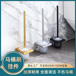 304���P䓺�ɫ���z���RͰˢ������b������l���g�RͰˢ����