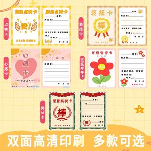 �༉�����F�F����PС�t����Ƭ�W��Ŀ�˿����F�����Ӽ��l�����Ļ�