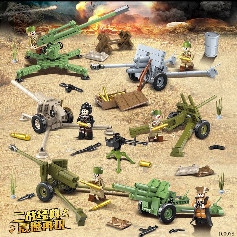 Quanguan Building Blocks 100078 World War Ii Heroes and Generals Towed Howitzers Anti-Tank Guns Small Particle Assembled Building Blocks