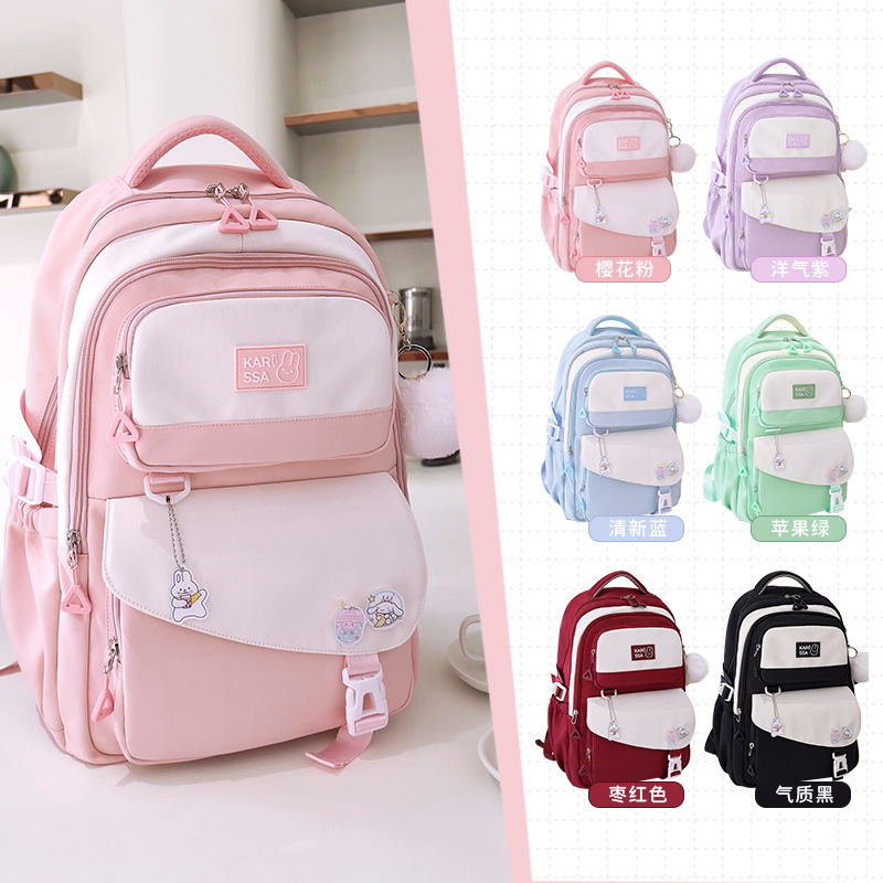 2024 nuevo lindo casual niños Escuela Primaria mochila 3-6 grado reducción de carga Oxford tela mochila para las mujeres de secundaria