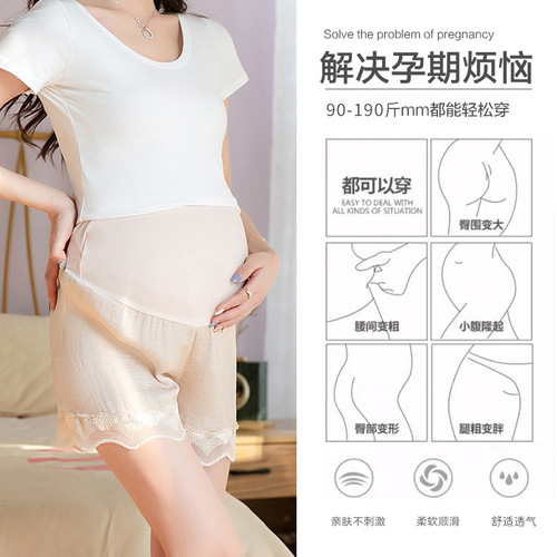 Maternity safety pants, summer thin anti-exposure leggings, adjustable loose three-point shorts for outer wear, dropshipping