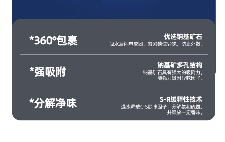 详情_10