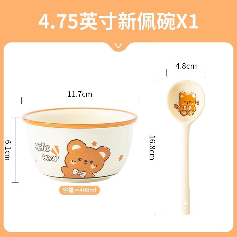 Cartoon bear hogar cubiertos de cerámica platos cucharas conjuntos de platos de cerámica red regalo de cumpleaños platos de arroz platos image 9
