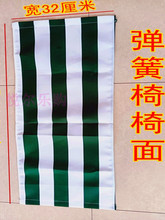 �����ۯB�β��沼������,��y�����ۯB���β�/�����/�{�n������