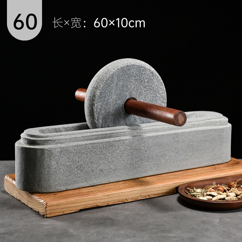 青石のひきの漢方薬のひきの薬のひきの薬の船の石の薬の捻りの道具の旧式な手動の研磨器|undefined