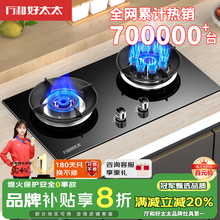 ���]�d�ͺ�̫̫ȼ����ú�����p�������Ȼ��t��Һ����t�ߓQ���a