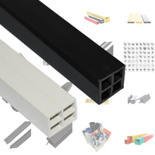 ABS双色共挤型材定制塑料型材挤出挤出异型材PVC塑料异型材