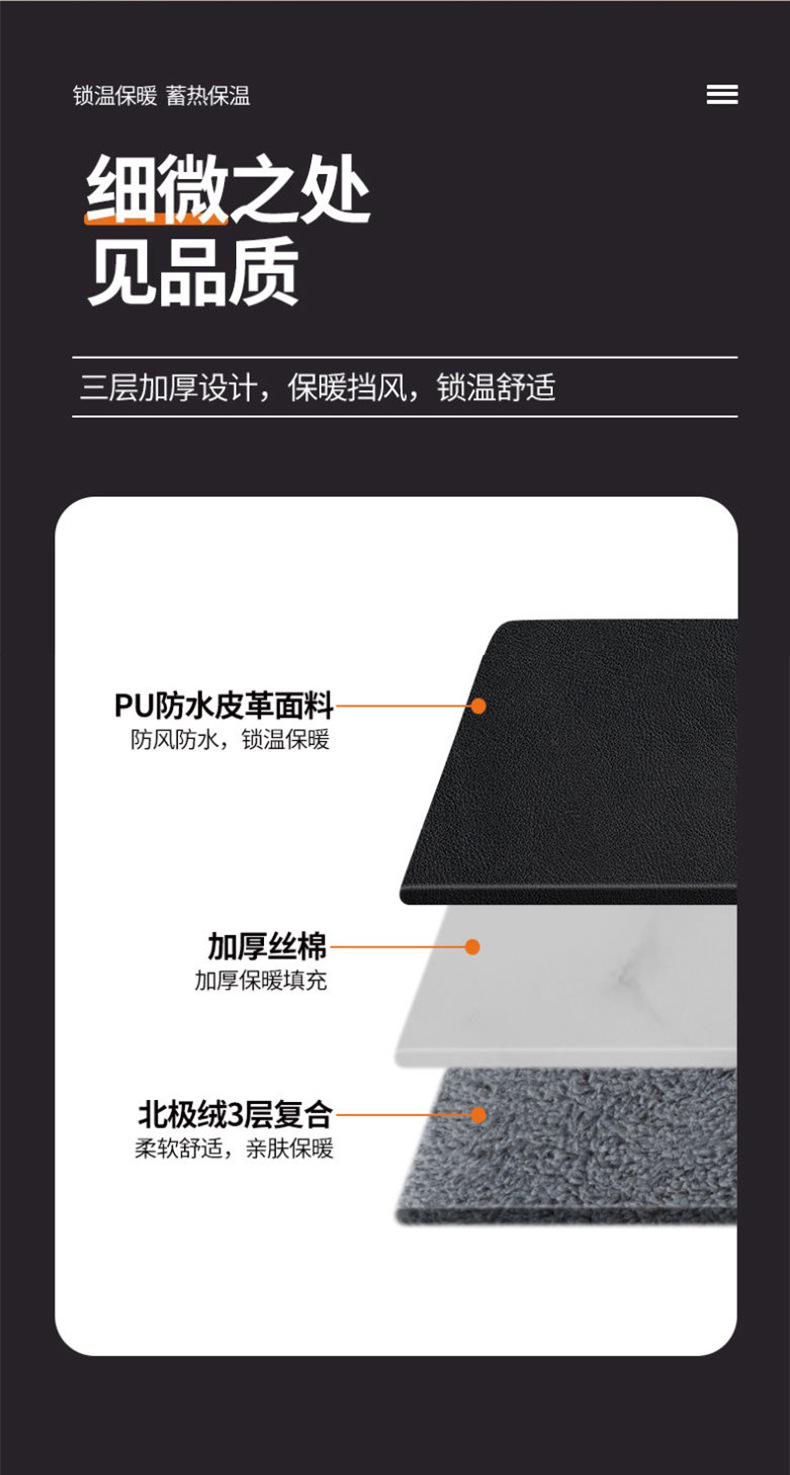 Electric Vehicle Warm Handlebar Covers, Waterproof Leather Electric Motorcycle Winter Fleece-Lined Thickened New Anti-Cold Protective Gloves