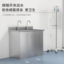 ���S��ֱ�N���t��ϴ�ֳ�304���P�ˮ�؆β�ˮ���p�����g��ϴ����