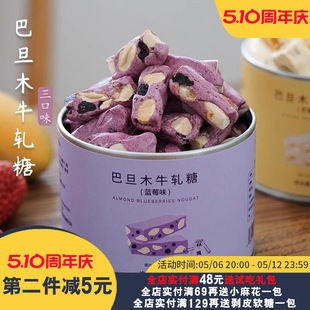 �������c Ĩ���ݮ�{ݮˮ��ţ܈��ܛ��ϲ�ǾW�t�^����ʳ��؛�ǹ�