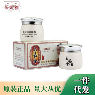 ���l�����Ŵ��L���n�w���b����˪��˪��˪