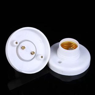 E27 Fan Light Accessories Remote Control E27 Base E27 Extension Rod E27 Hanging Wire Infrared Small Remote Control