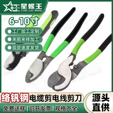 ��|��늾�������[�Q늹��о��ྀ�Q�����Q�քӽg���Q6/7/8/10��