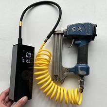 木工气泵伸缩弹簧气管 便携式锂电充气泵打气泵跨境专供代发