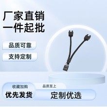 ��X����USB 9��D�p9pin�һ�ֶ� 9PIN�D�p9PIN USB���HUB����