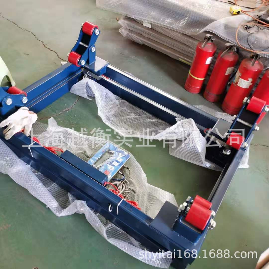 渭南称钢瓶的电子秤 3t防爆电子钢瓶磅秤 3T带0-40MA钢瓶电子秤