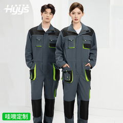 ワンピース作業服カスタムメイドメンズ春秋カラーマッチングマルチポケット強化耐摩耗性労働保護服ワークショップ造船所港作業服