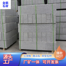 ·ʯٹ·ɂȰbɫ·ʯ·߅ʯ·ʯ