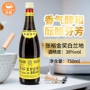 ��yu�𪄰��m��750ml*6 ��ƿ�b�طN38��������]��決