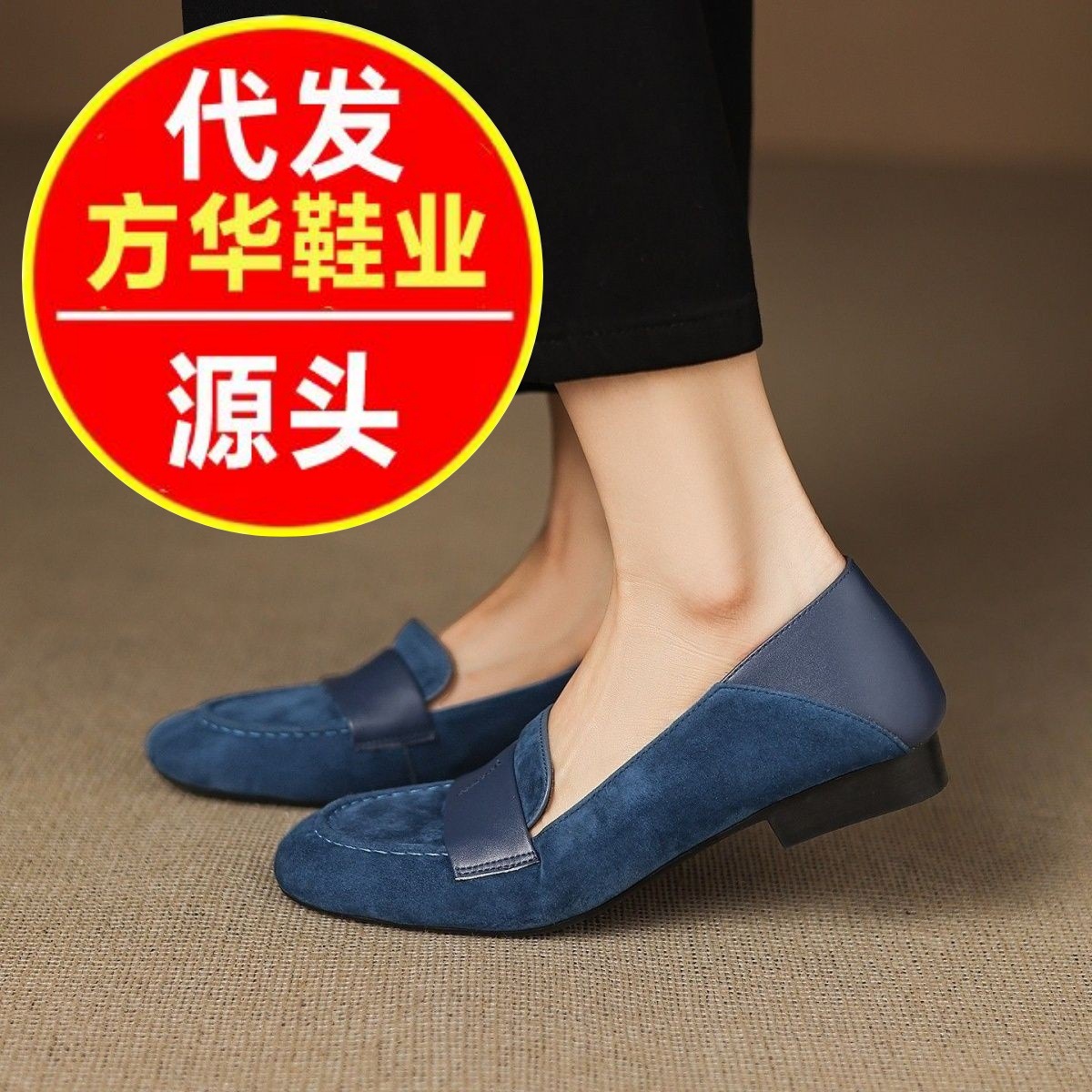 2026 cabeza redonda superficial primavera y verano zapatos de solos zapatos flojos zapatos de moda de mujer resistentes al desgaste