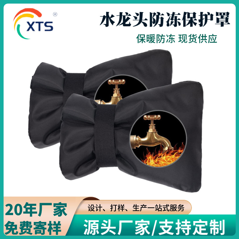 ��������ˮ��ͷ����������ţ��ħ����ˮ�ܱ���������ѷ�羳��Դ