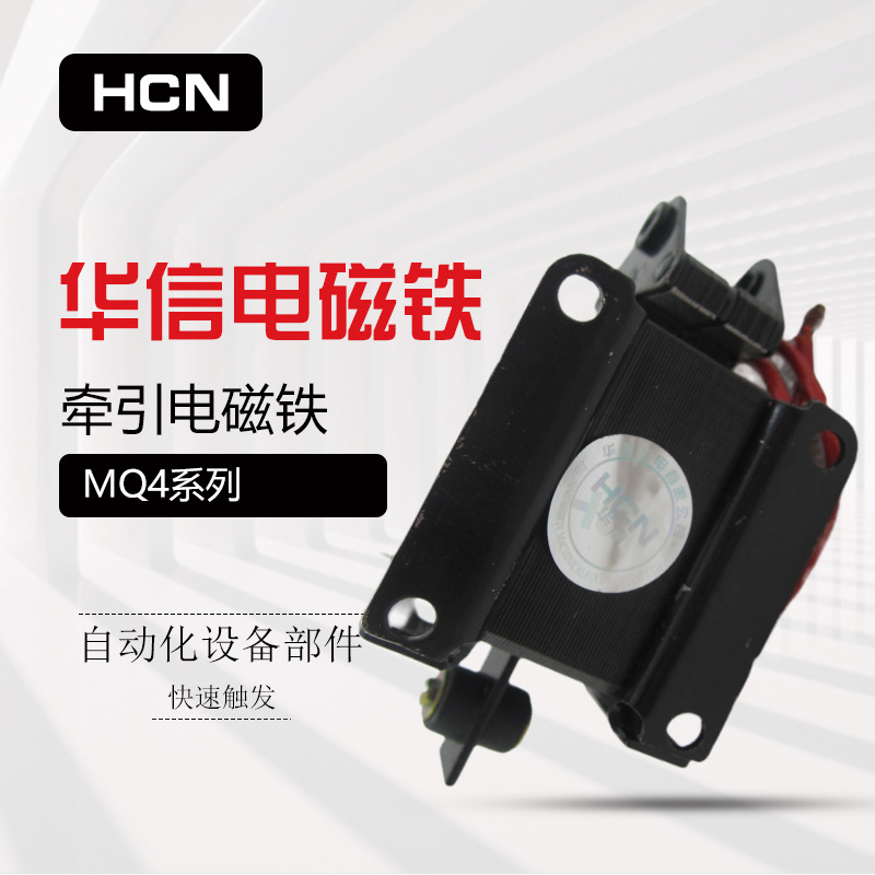 ���� ����ǣ�������MQ4-1.5N 3N 4N AS-05-10-20-30-N 220 380V