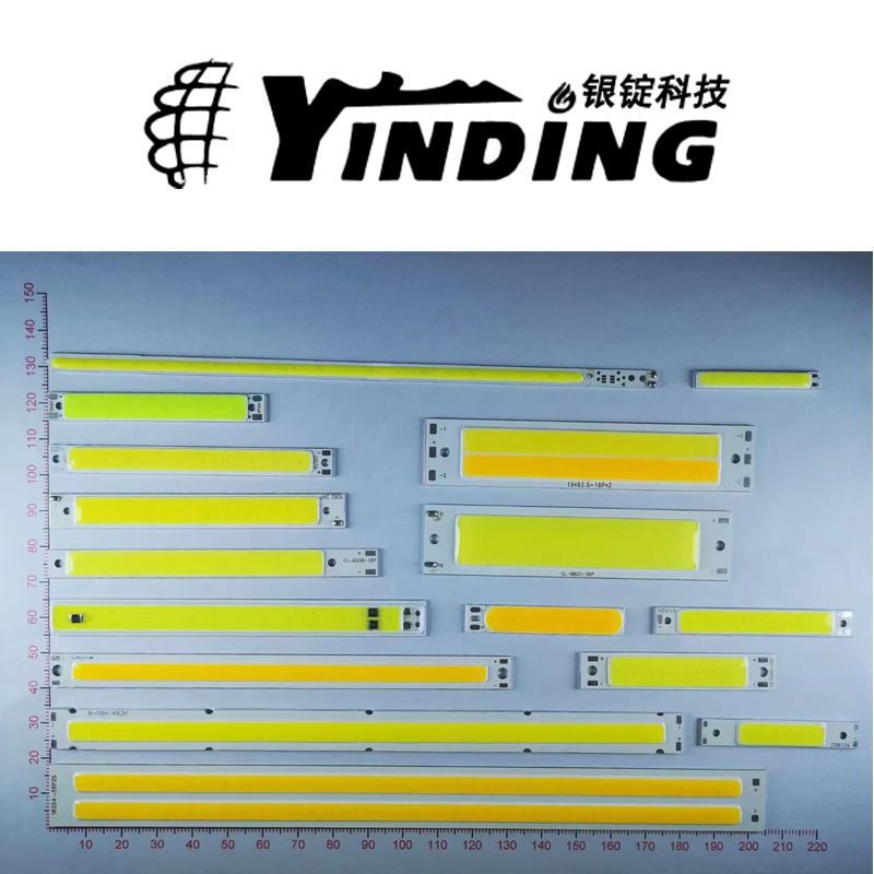 �����Ƽ� ����ר�ò�ͬ��״cob �����׹� ����led���� оƬ��Դ