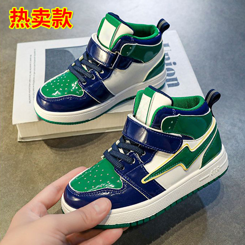 男童高帮运动鞋2024春秋新款韩版儿童板鞋男孩中大童休闲童鞋
