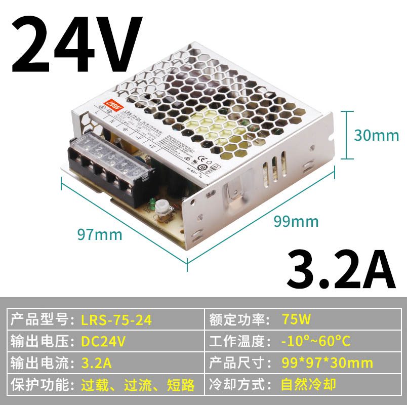 Ultradelgada LRS - 350 / 200 / 150 / 100 - 24Vled fuente de alimentación de conmutación de corriente continua 220V 12V transformador image 14