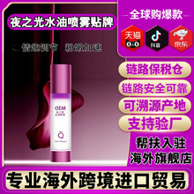 ��ɫҹ֮���Z�o��Һk��k˥ȥɫ�ر��B���Aˮ�͇��F�羳�M���N��