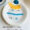 Hello Little Snail керамическая посуда (8,5" тарелка)