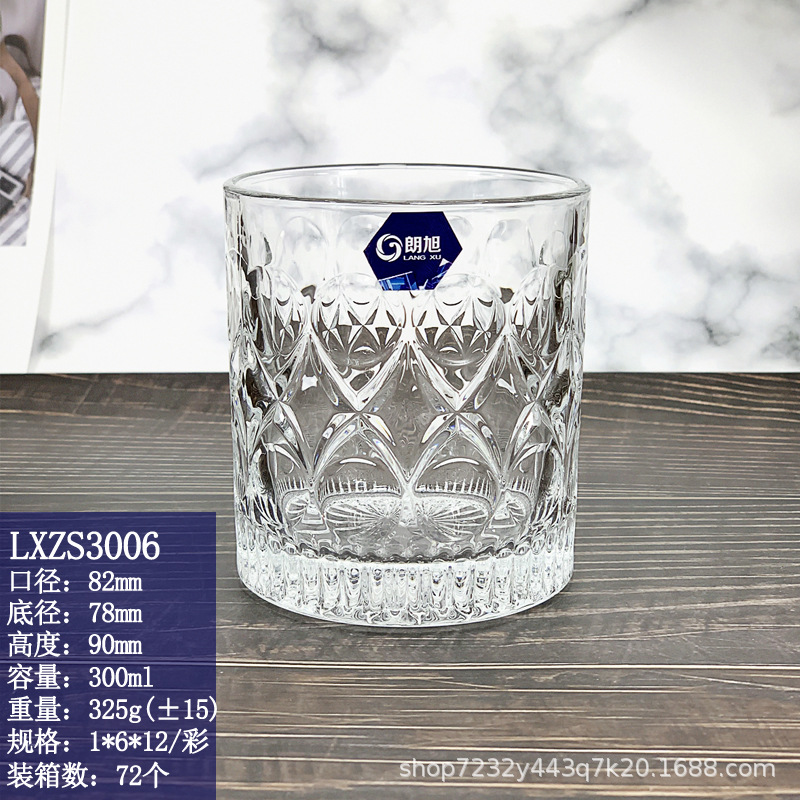 LXZS3006 300ml