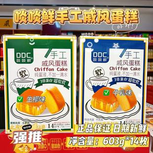 ���rܛ���L����ԭζ��Ҭζ����Һ����һ��ˮ603g�Y���b��͸��c