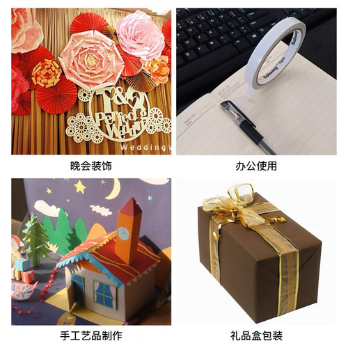 High viscosity white double-sided tape strongly fixed hot-melt double-sided tape office student hand-teared double-sided tape