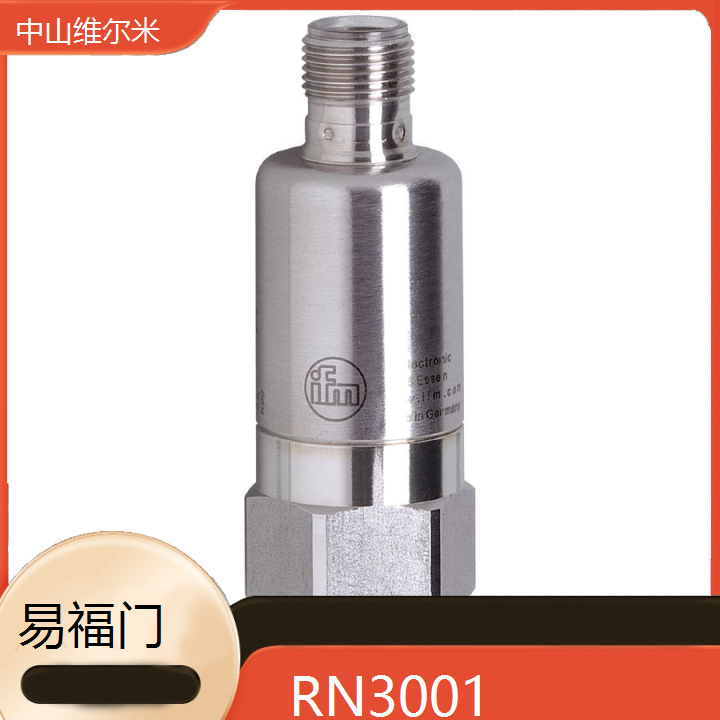 德国IFM易福门 RN3001 接近开关压力 流量传感器