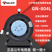 ��ţ��|�PGN-804L���^�d�^�ᱣ�o��©늱��o�Ƅ�ʽ�շž��p�@��