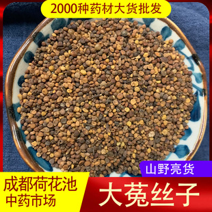 ���˽z��500g�˃����ýz��Ůؑ��Ұ����޽�����r�aƷ