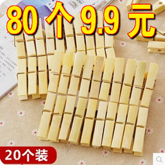 IB9B Home & Daily Living Essentials Department Store – Yiwu Branch: Wholesale Market for Small Commodities, Household Sundries, and Everyday Essentials